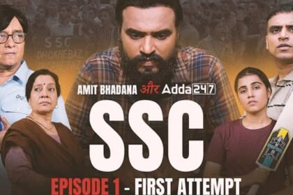 SSC First Attempt Amit Bhadana